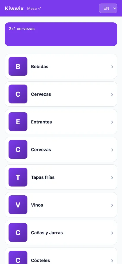Lo que ve el cliente al escanear